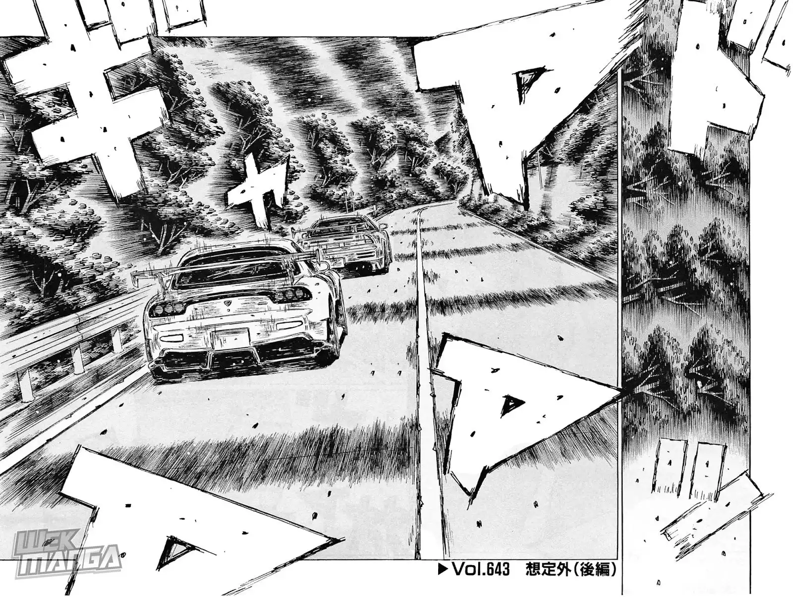 Initial D Chapter 643 1